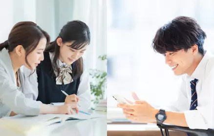 勉強のつまづきはすぐに質問