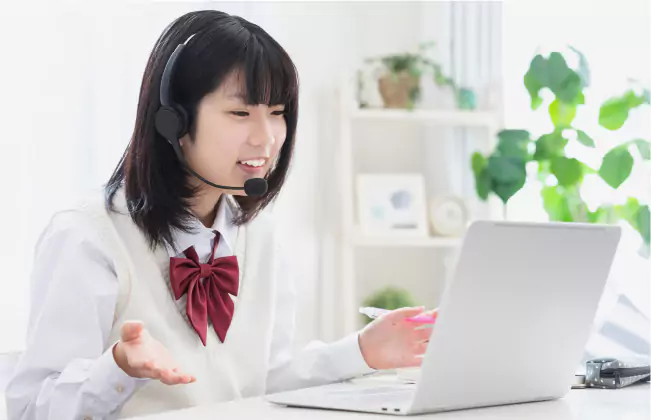 自宅からでも指導が受けれる